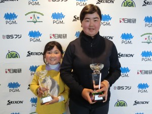 姉妹同時日本代表を決めた13－14歳の部女子優勝の中嶋月葉（右）と７－８歳の部女子優勝の雪音