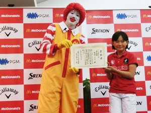 9－10歳の部女子の長谷川せら（岐阜・稲羽西小5年）