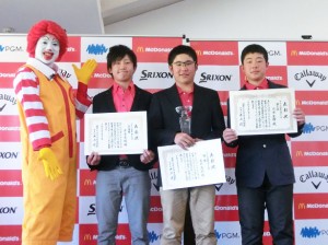 13－14歳の部男子　美村凌我（神奈川・上菅田中2年）　芹沢慈眼（大分・庄内中2年）　内田直輝（神奈川・伊勢原中2年）