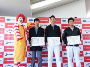 15－17歳の部男子　金子優将（栃木・作新学院高1年）　佐々木魁斗（宮城・仙台育英高3年）　下田雄大（東京・堀越高2年）