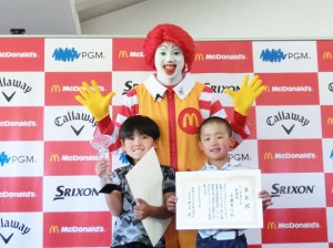 7－8歳の部男子　清水蔵之介（東京・八坂小2年）　斉藤隼人（埼玉・立花小3年）