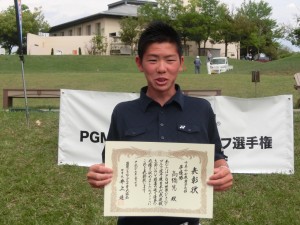 高橋慧（新潟・開志学園高3年）