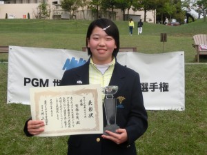 後藤未有（福岡・沖学園中3年）