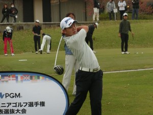 亥飼台（茨城・滑川中３年）