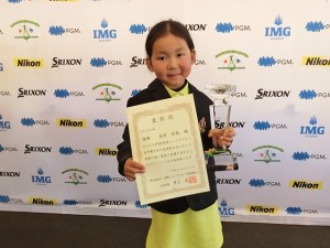 本村彩歌（兵庫・小浜小１年）