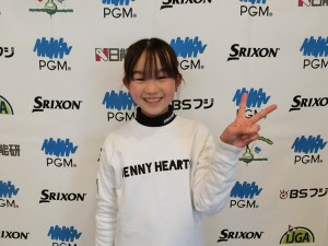 川崎依知花（岡山・邑久小４年）