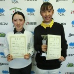 15－18女子・上久保（右）と清本