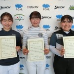 15－18女子表彰