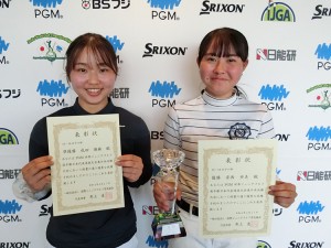 15－18女子代表・安西（右）と成田