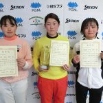 13－14歳の部女子