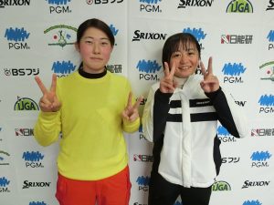 13－14歳の部女子代表の後藤あい（左）と藤野蒼來