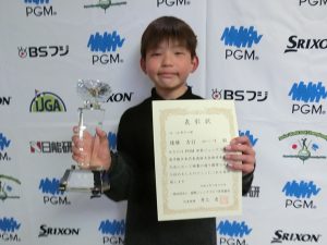 吉行ローリ（広島・高屋西小６年）