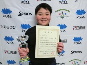 嶋田もみじ（福岡・碓井小５年）