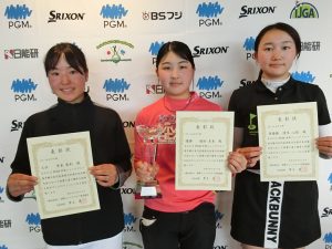 13－14女子集合