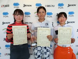 15－18女子集合