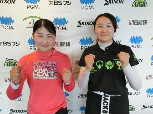 13－14歳の部女子日本代表の福田美来（左）と清水心結