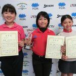 9―10歳の部女子表彰（左から中嶋雪音、安藤、村上聖奈）