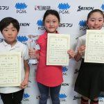 7―8歳の部女子表彰（左から羽様希空、劉、常住美結）