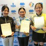11―12歳の部女子　表彰