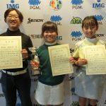 ９―10歳の部女子　表彰