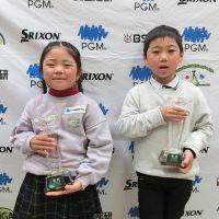 Ｕ６表彰・優勝した笠井翔月（右）と高宮城秋李