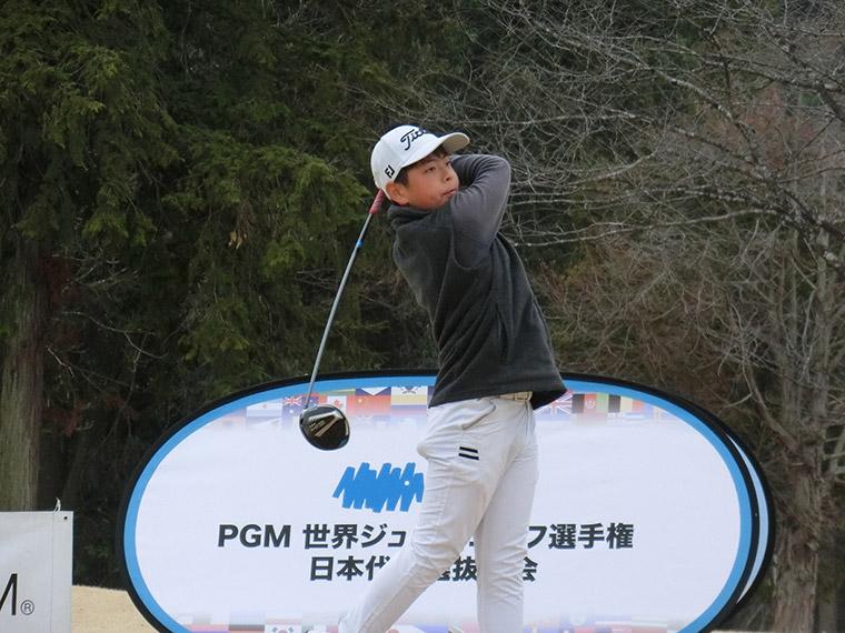 冨沢勇太(栃木・星の杜中1年)