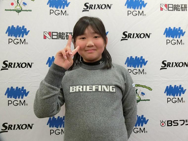 本村奏澄(兵庫・小浜小4年)