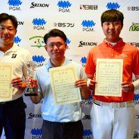 15-18男子表彰・竹田亮太(中）、大西晃盟(左）、戸村空汰