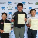 11-12男子表彰・鈴木大和（中）、荒砂士道(左）、小林尚嗣