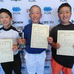 9-10男子表彰・増田蓮(中）、久保山友斗（左）、森田天道